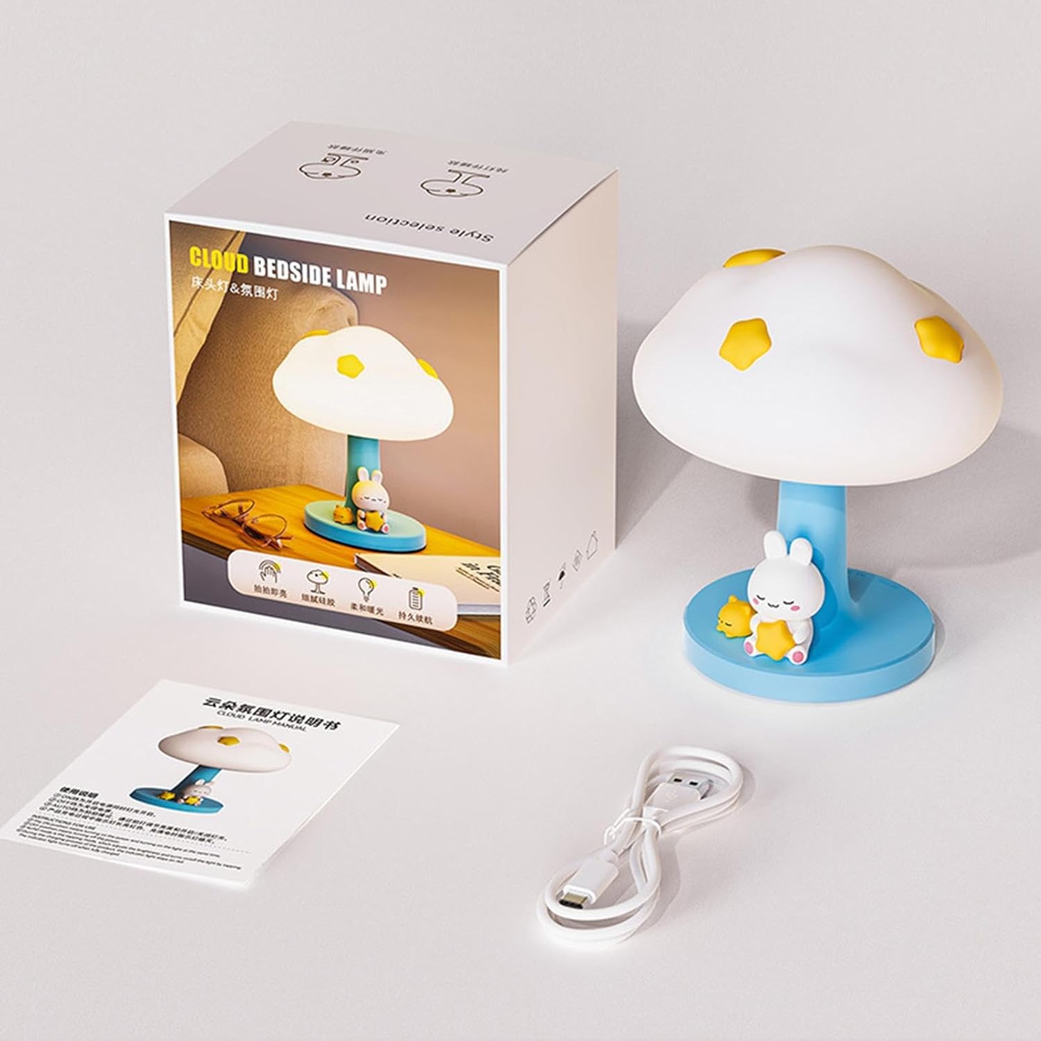 Cute Bunny With Cloud 3D Silicon Touch Lamp - USB Chargeable